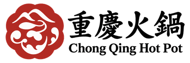 Chong Qing Hot Pot